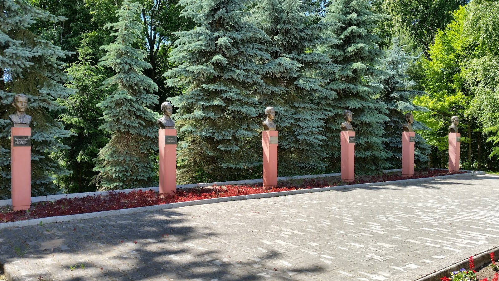 Аллея Героев Аллея Героев.